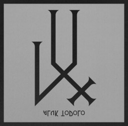 ALUK TODOLO - LUX - CD