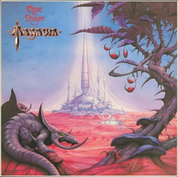 MAGNUM - CHASE THE DRAGON (GATEFOLD LIMITED) - LP